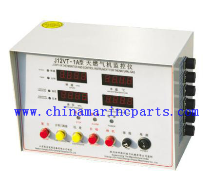 J12VT gas machine monitor