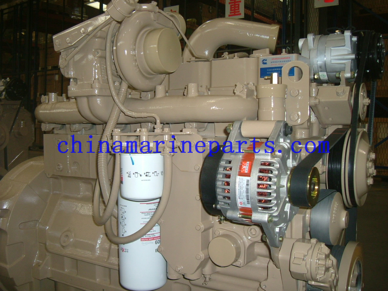Dongfeng cummins C220-10 cummins engine assembly