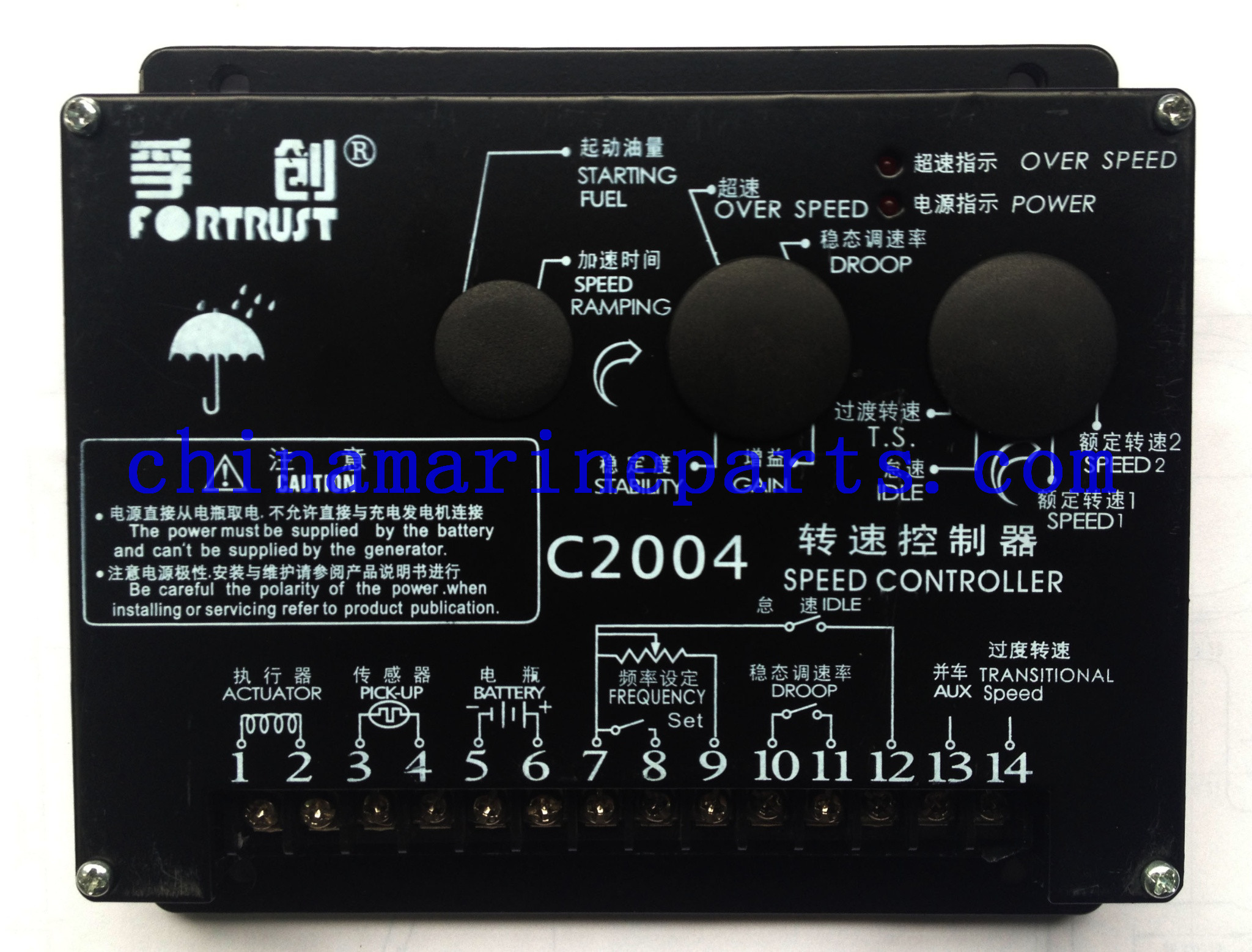 C2004 Speed Control Unit