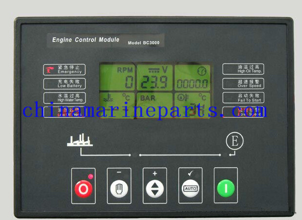 Engine Control Unit ECM BC3000 