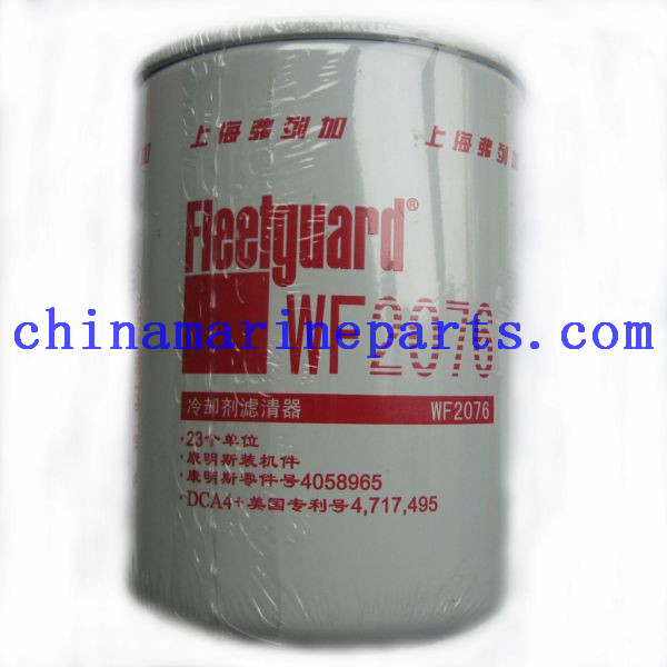 WF2076 FLEETGUARD Fuel filter  Cummins parts