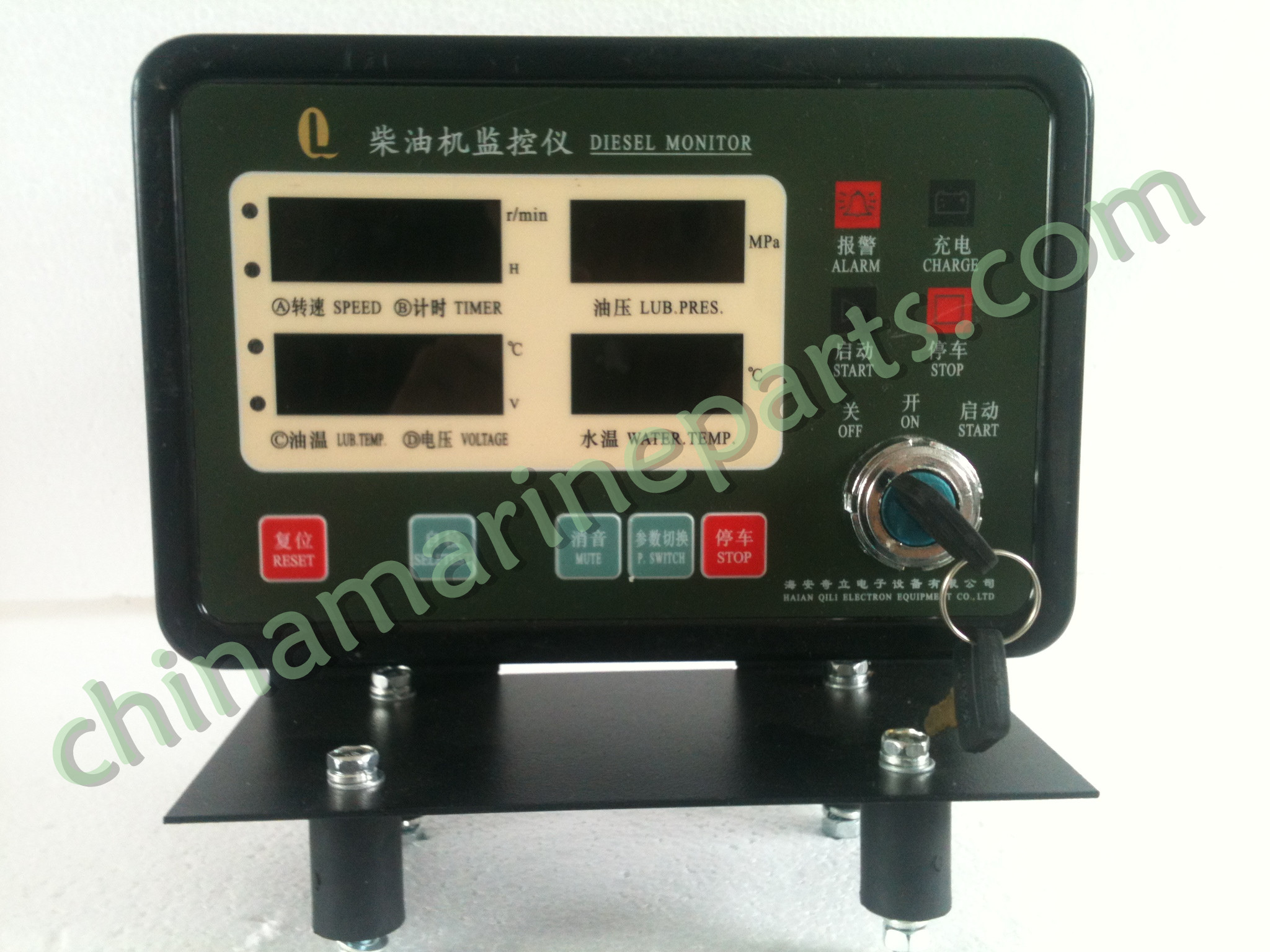 Ship parts 170 Series QCJK-I/WX Marine Monitor