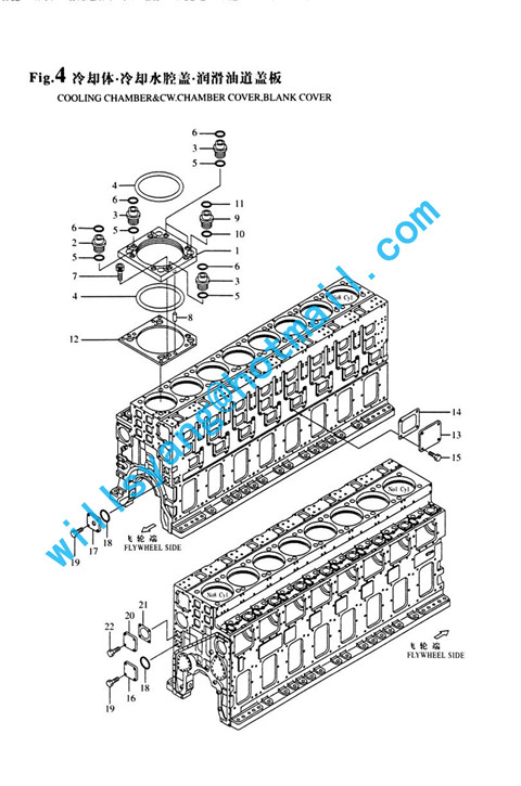 Sales 132654-01631 Gasket apply to YANMAR generator original parts   