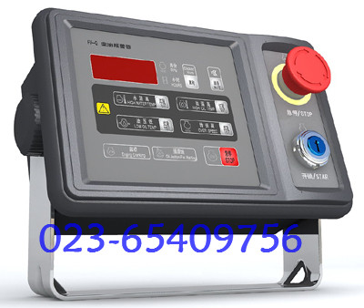 ED211A5GX series monitor for diesel engine
