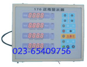 ED212KC generating units from control of start-up screen