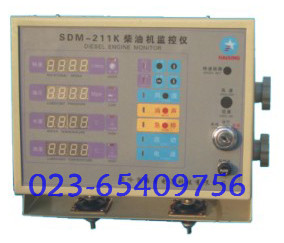 ED212F emergency pump control from start-up screen